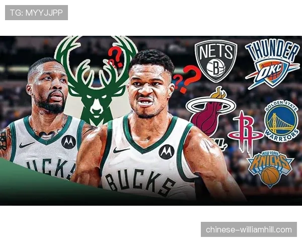 字母哥与特雷·杨动向备受瞩目，詹姆斯未来去向成悬念